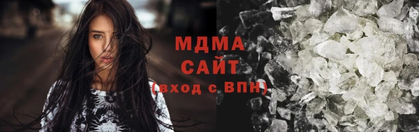 стафф Алексеевка