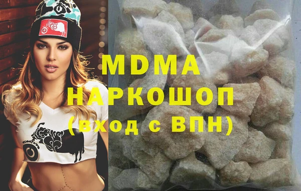 spice Новозыбков
