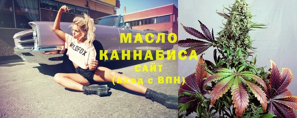 MDMA Алзамай