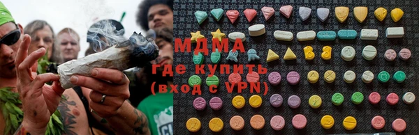 spice Новозыбков