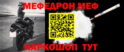 COCAINE Гусев