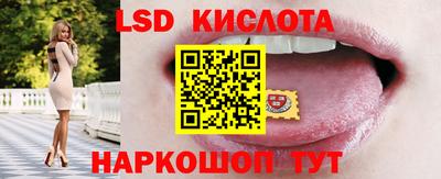 COCAINE Гусев