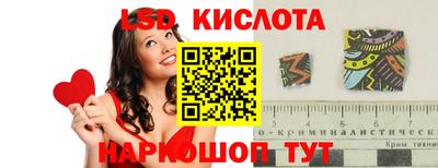 мефедрон мука Гусиноозёрск