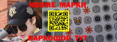 COCAINE Гусев