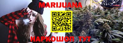 кокаин перу Гусь-Хрустальный