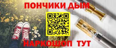 кокаин перу Гусь-Хрустальный