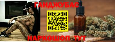мефедрон мука Гусиноозёрск