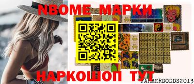 мефедрон мука Гусиноозёрск