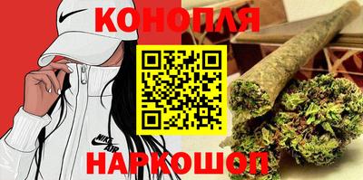 мефедрон мука Гусиноозёрск
