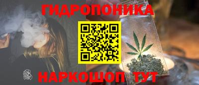 COCAINE Гусев
