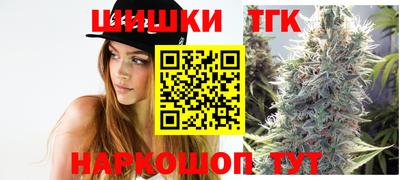 мефедрон мука Гусиноозёрск