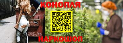 COCAINE Гусев