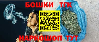 кокаин перу Гусь-Хрустальный