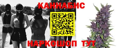 COCAINE Гусев