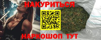 мефедрон мука Гусиноозёрск