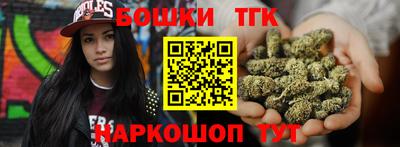 мефедрон мука Гусиноозёрск