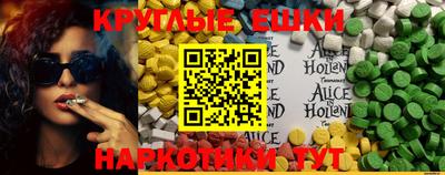 мефедрон мука Гусиноозёрск