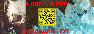 мефедрон мука Гусиноозёрск