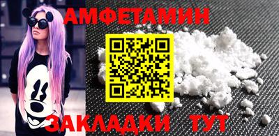 COCAINE Гусев