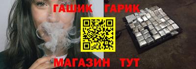 кокаин перу Гусь-Хрустальный