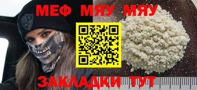 кокаин перу Гусь-Хрустальный