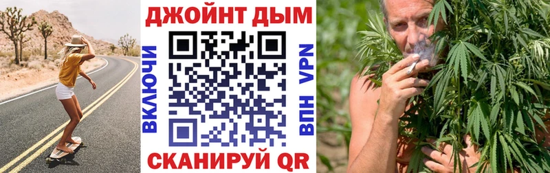 OMG зеркало  Светлоград  Бошки марихуана OG Kush  darknet наркотические препараты  купить наркотики цена 